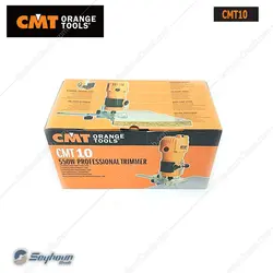 فرز مشتی 550 وات سی ام تی مدل CMT10