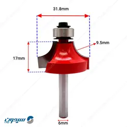 تیغ بانکی لبه گرد با بلبرینگ دامار کد DM623186