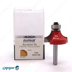 تیغ بانکی لبه گرد با بلبرینگ دامار کد DM623186