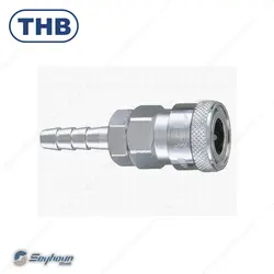 کوبلینگ شیلنگ خور تایوانی 3/8 اینچ برند تی اچ بی مدل THB 30SHA