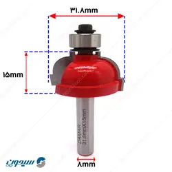 تیغ پروفیل لبه قاشقی تک پله دامار مدل DM733183