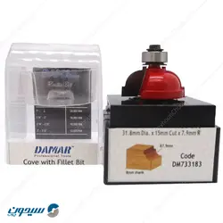 تیغ پروفیل لبه قاشقی تک پله دامار مدل DM733183