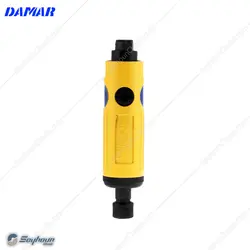 فرز انگشتی بادی دامار  DAMAR DM7033M
