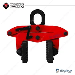 اسلب گیر جرثقیلی مدریت 1 تن پلاس کد  MEDRIT VM