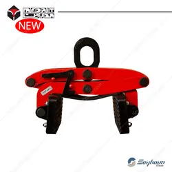 اسلب گیر جرثقیلی مدریت 1 تن پلاس کد  MEDRIT VM