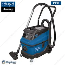 جاروبرقی مکنده شپخ مدل 5907704901 - ASP30 آب و خاک 30 لیتری 1600 وات