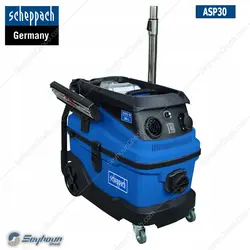 جاروبرقی مکنده شپخ مدل 5907704901 - ASP30 آب و خاک 30 لیتری 1600 وات