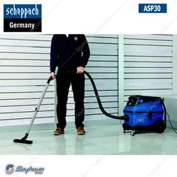 جاروبرقی مکنده شپخ مدل 5907704901 - ASP30 آب و خاک 30 لیتری 1600 وات