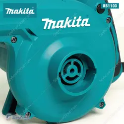 دستگاه دمنده و مکنده (بلوور) 600 وات ماکیتا مدل Makita UB1103Z