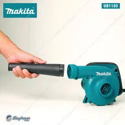 دستگاه دمنده و مکنده (بلوور) 600 وات ماکیتا مدل Makita UB1103Z