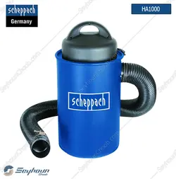 جارو برقی مکنده شپخ مدل 4906302901 - HA1000 مناسب برای فارسی بر و اره میزی 1100 وات 10 کیلوگرمی