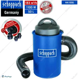 جارو برقی مکنده شپخ مدل 4906302901 - HA1000 مناسب برای فارسی بر و اره میزی 1100 وات 10 کیلوگرمی