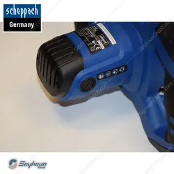 میکسر برقی پرتابل 1200 وات شپخ مدل 5907801901 - PM1200