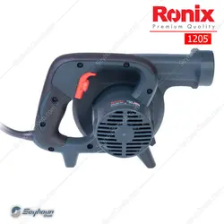 دستگاه دمنده و مکنده (بلوور) صنعتی 680 وات رونیکس Ronix 1205