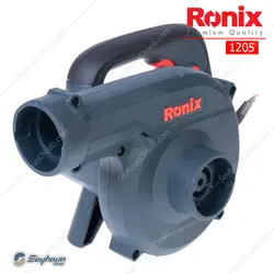 دستگاه دمنده و مکنده (بلوور) صنعتی 680 وات رونیکس Ronix 1205