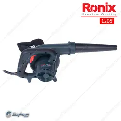 دستگاه دمنده و مکنده (بلوور) صنعتی 680 وات رونیکس Ronix 1205