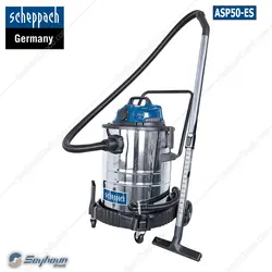 جاروبرقی مکنده شپخ مدل 5907710901 - ASP50-ES صنعتی 50 لیتری 1400 وات