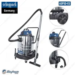 جاروبرقی مکنده شپخ مدل 5907710901 - ASP50-ES صنعتی 50 لیتری 1400 وات