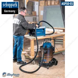 جاروبرقی مکنده شپخ مدل 5907710901 - ASP50-ES صنعتی 50 لیتری 1400 وات