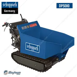 فرغون بنزینی 500 کیلوگرمی شپخ مدل 5908801903 - DP5000