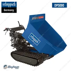 فرغون بنزینی 500 کیلوگرمی شپخ مدل 5908801903 - DP5000