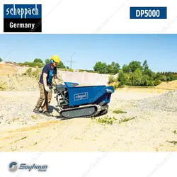 فرغون بنزینی 500 کیلوگرمی شپخ مدل 5908801903 - DP5000