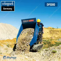 فرغون بنزینی 500 کیلوگرمی شپخ مدل 5908801903 - DP5000