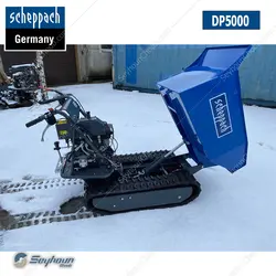 فرغون بنزینی 500 کیلوگرمی شپخ مدل 5908801903 - DP5000