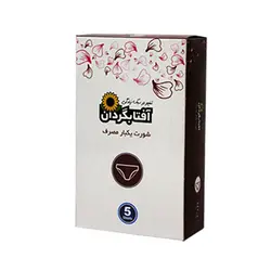 شورت یکبار مصرف آفتابگردان