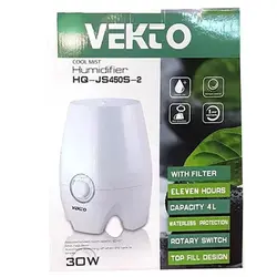 بخور سرد وکتو مدل HQ-JS 450S-2