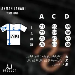 پیراهن اندیگو کج راه نخ ۴٠ تمام پنبه