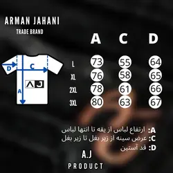 پیراهن اندیگو کلاسیک نخ ٣٠ ۴٠ کجراه