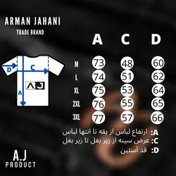 پیراهن جین اسپرت چهارخانه