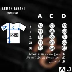 پیراهن کتان اسپرت