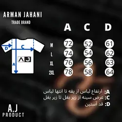 پیراهن کتان اسپرت سنگ شور شده