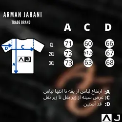 پیراهن مخمل تمام پنبه