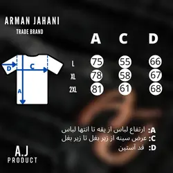 پیراهن کلاسیک