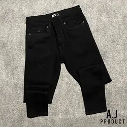 جین کج راه تمام پنبه پاورکش