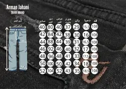 جین راسته اسپرت