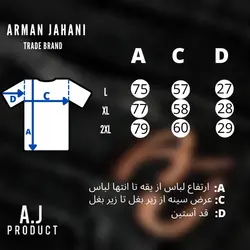 پیراهن کلاسیک آستین کوتاه