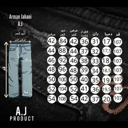 شلوار کتان اسپرت