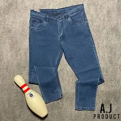 جین راسته کلاسیک