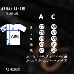 پیراهن پنبه کاورکش اسپرت آستین بلند