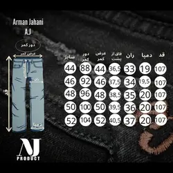 شلوار پارچه ای کلاسیک فاق بلند