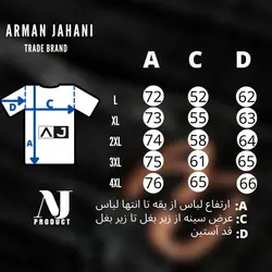 پیراهن کتان اسپرت