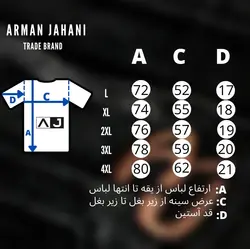 پیراهن کنفی تمام پنبه