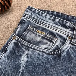 جین مام استایل