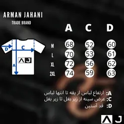 پیراهن اسپرت پنبه نخ ۴٠