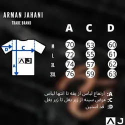 پیراهن تمام پنبه