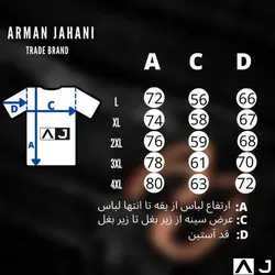 پیراهن کلاسیک اندیگو نخ ۴٠